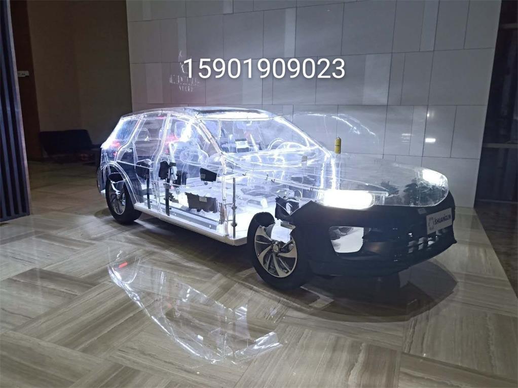 盘锦透明汽车模型